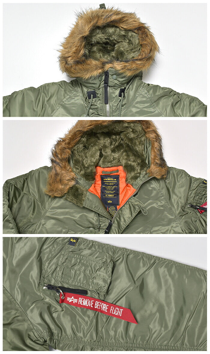 N-3B スリムフィット ジャケット XS〜XL MJN31210C1 アウター 12カラー