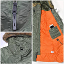 N-3B スリムフィット ジャケット XS〜XL MJN31210C1 アウター 12カラー