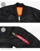 MA-1 スリムフィット フライトジャケット MJM44530C1 ジャケット 10カラー