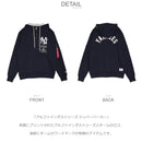 アルファインダストリーズ ジッパーパーカー CTX31921AE00 パーカー 4カラー