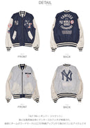 ALT MA-1 ボンバー ジャケット CTX31923BR00 ジャケット