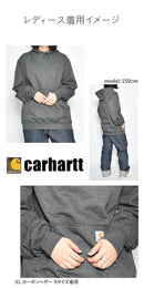 ミッドウェイト フード スウェット K121 パーカー 6カラー