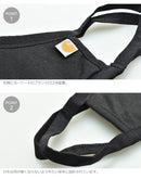 コットンブレンドイヤーループフェイスマスク3パック 105160 マスク ブラック 黒 グレー ブラウン 茶 グリーン 緑 4カラー