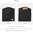 コットンブレンドフィルターポケットゲートル 105086 ネックウェア ブラック 黒 グレー ブラウン 3カラー