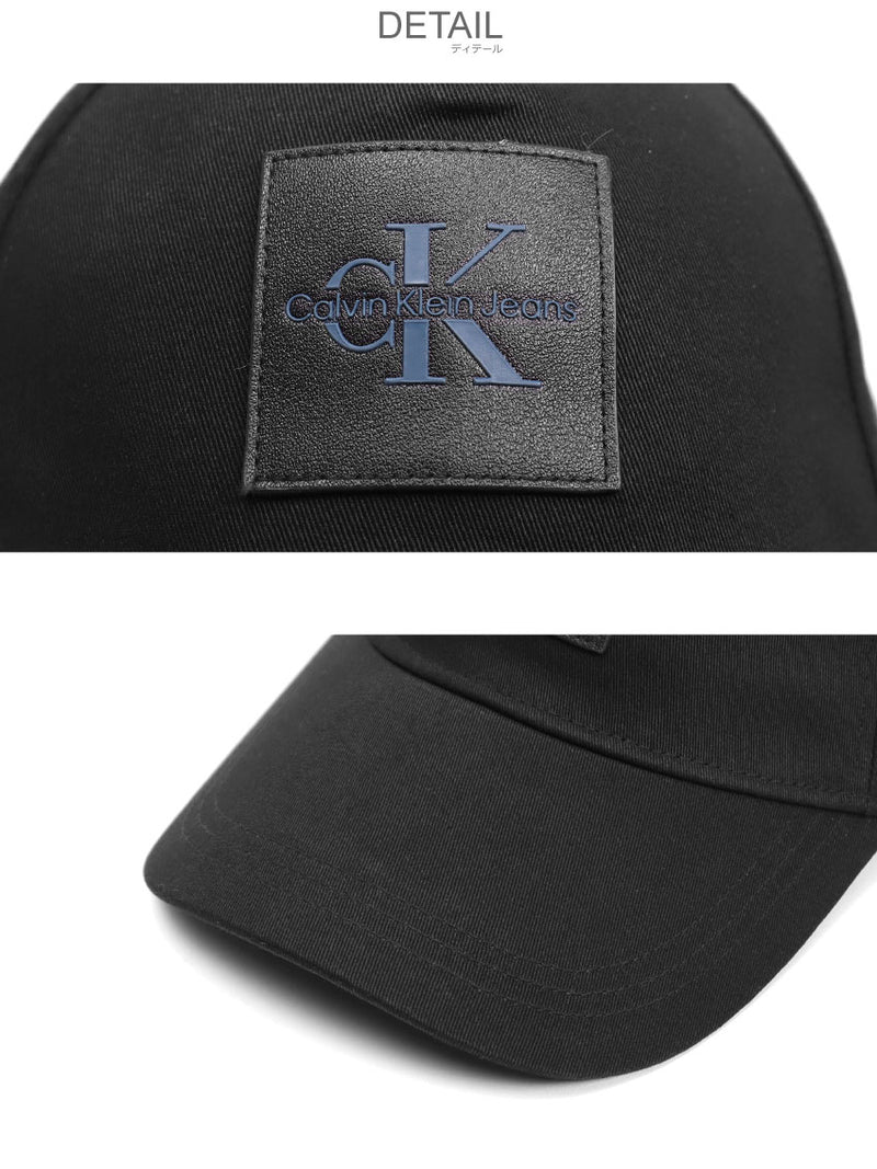 TAGGED CAP K50K510206 帽子