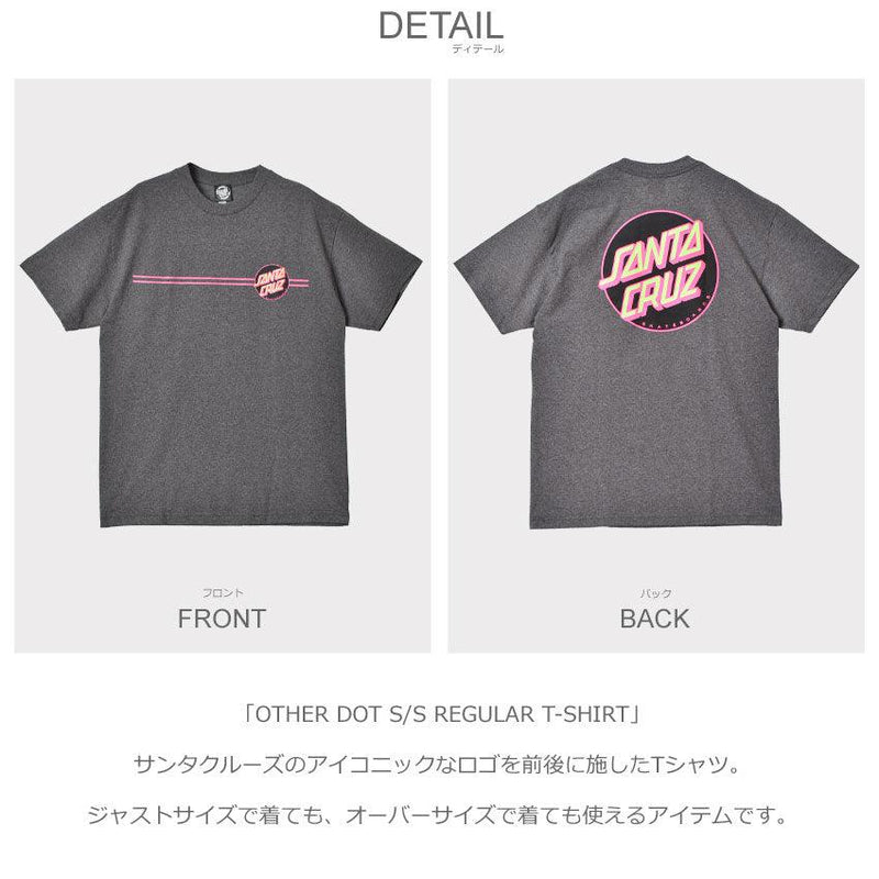 OTHER DOT S/S REGULAR T-SHIRT 44152080 半袖Tシャツ ブラック 黒 グレー 3カラー