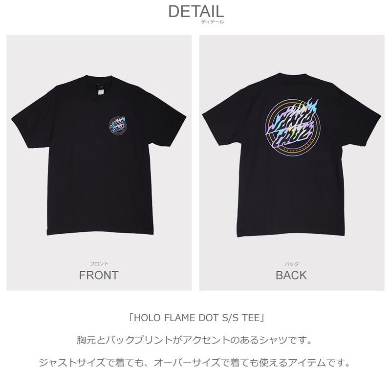 HOLO FLAME DOT S／S TEE 44155747 半袖Tシャツ 2カラー