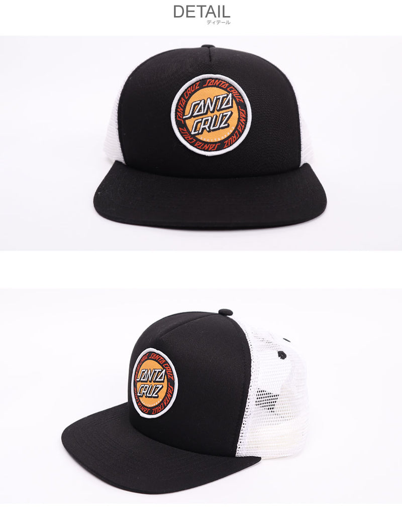 OUTER RINGED DOT MESH HAT 44442163 帽子