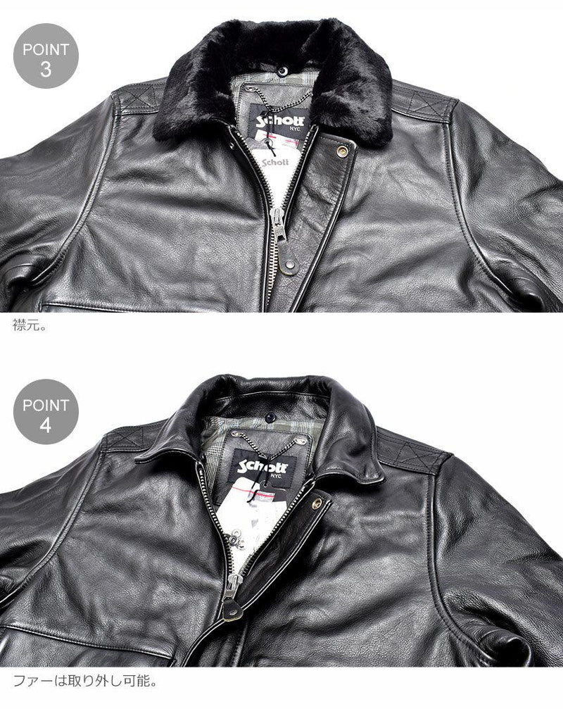 パイロットビンテージレザージャケット LC5331X ジャケット 2カラー