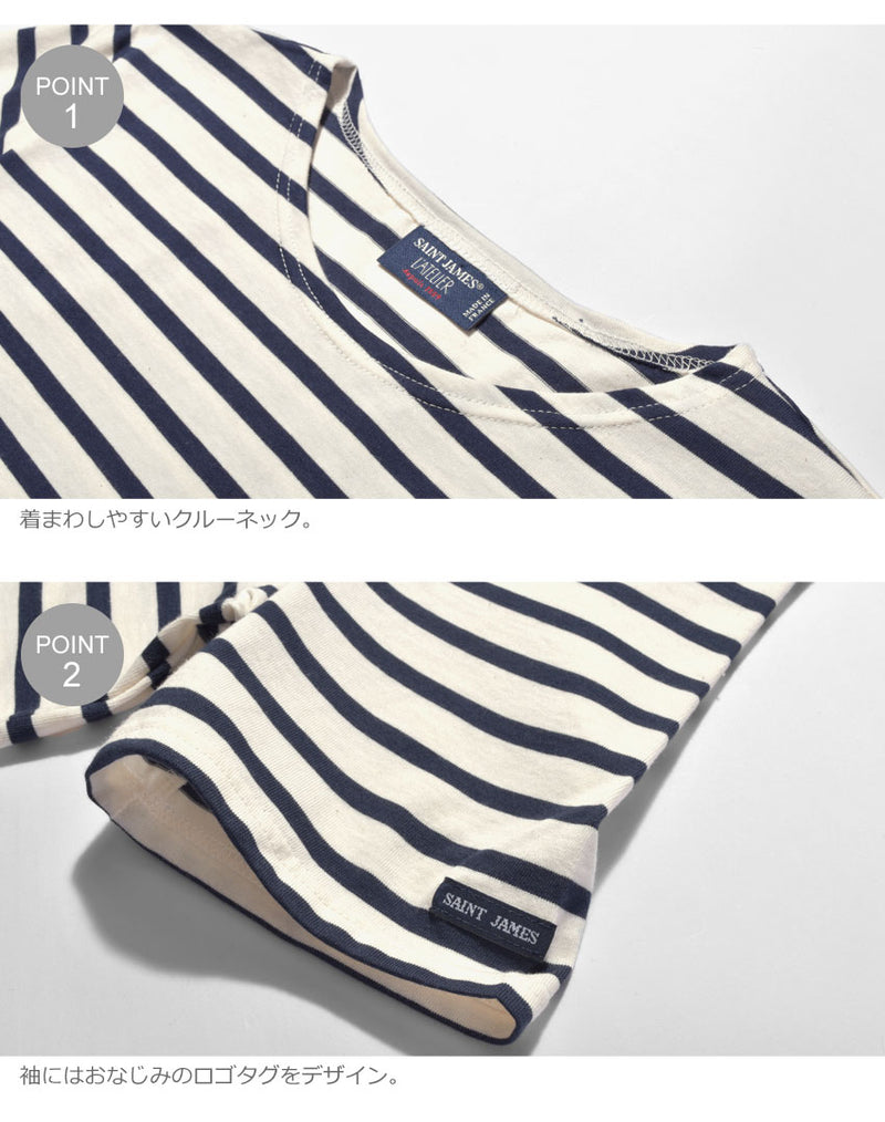 レヴァント モダン 9863 Tシャツ 15カラー