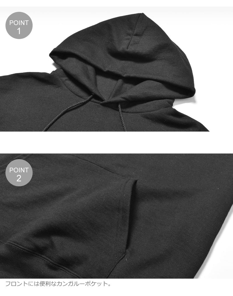 ドライ エコフリース プルオーバー 9oz. DBL DRY ECO FLEECE PULLOVER HOODED S700 スウェット 13カラー