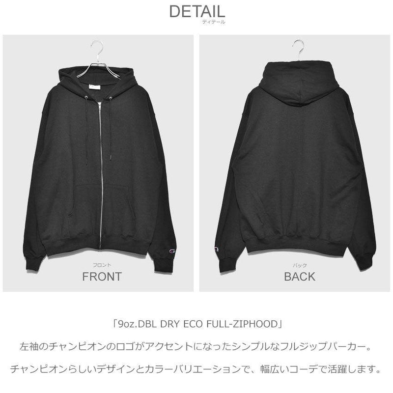 9oz.DBL ドライエコフルジップフーディ S800 パーカー 7カラー