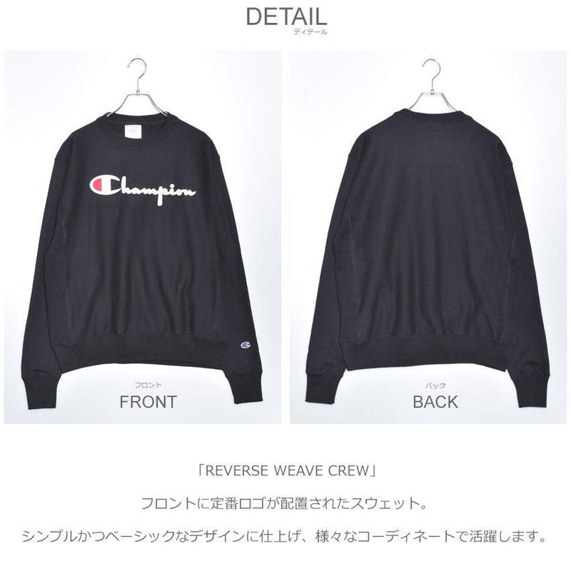 リバース ウィーブ クルー GF70 Y08069 スウェット ブラック 黒 ホワイト 白 4カラー