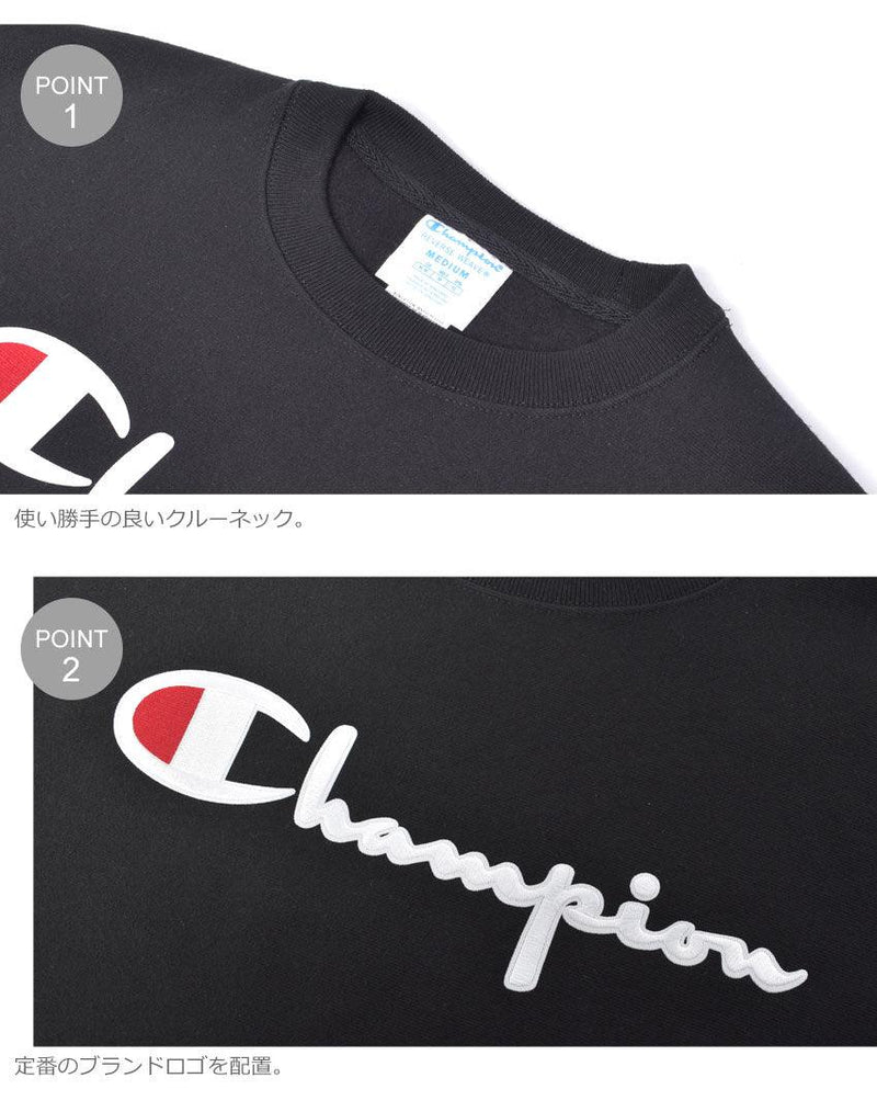 リバース ウィーブ クルー GF70 Y08069 スウェット ブラック 黒 ホワイト 白 4カラー