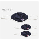 ELLIPSE FACE MASK AM27 マスク ブラック 黒 ネイビー グレー 3カラー