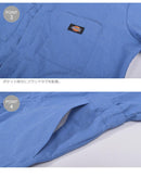 ショートスリーブ カバーオール 33999 つなぎ 7カラー