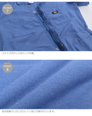 ショートスリーブ カバーオール 33999 つなぎ 7カラー