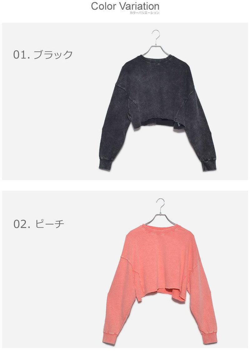 クロップジャカードミネラルウォッシュプルオーバー KT11331 長袖Tシャツ ブラック 黒 ホワイト 白 ピンク 3カラー