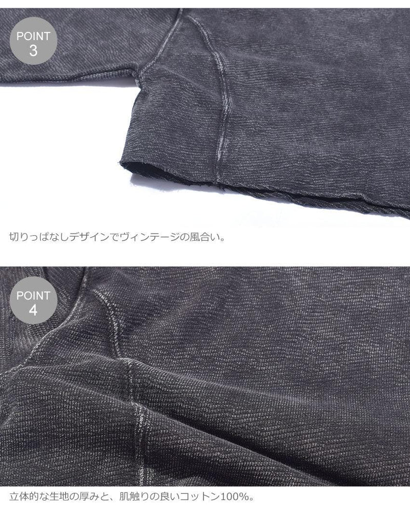 クロップジャカードミネラルウォッシュプルオーバー KT11331 長袖Tシャツ ブラック 黒 ホワイト 白 ピンク 3カラー