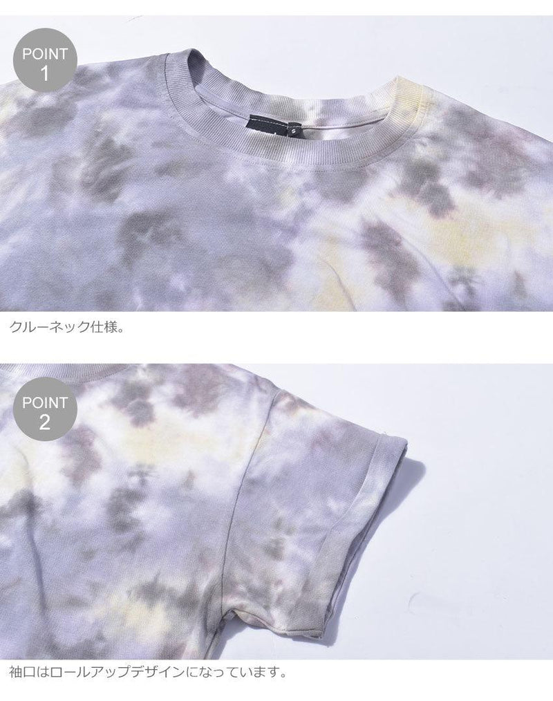 イーセントアシュアタイダイクロップシャツ KT11386 半袖Tシャツ グレー 1カラー