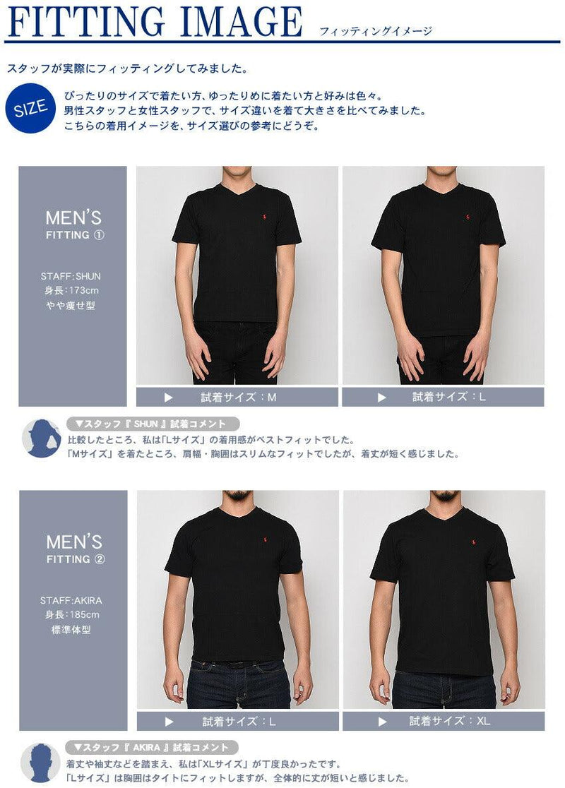 ワンポイント Vネック 半袖Tシャツ 半袖Tシャツ ブラック 黒 ホワイト 白 ネイビー 紺 グレー 4カラー