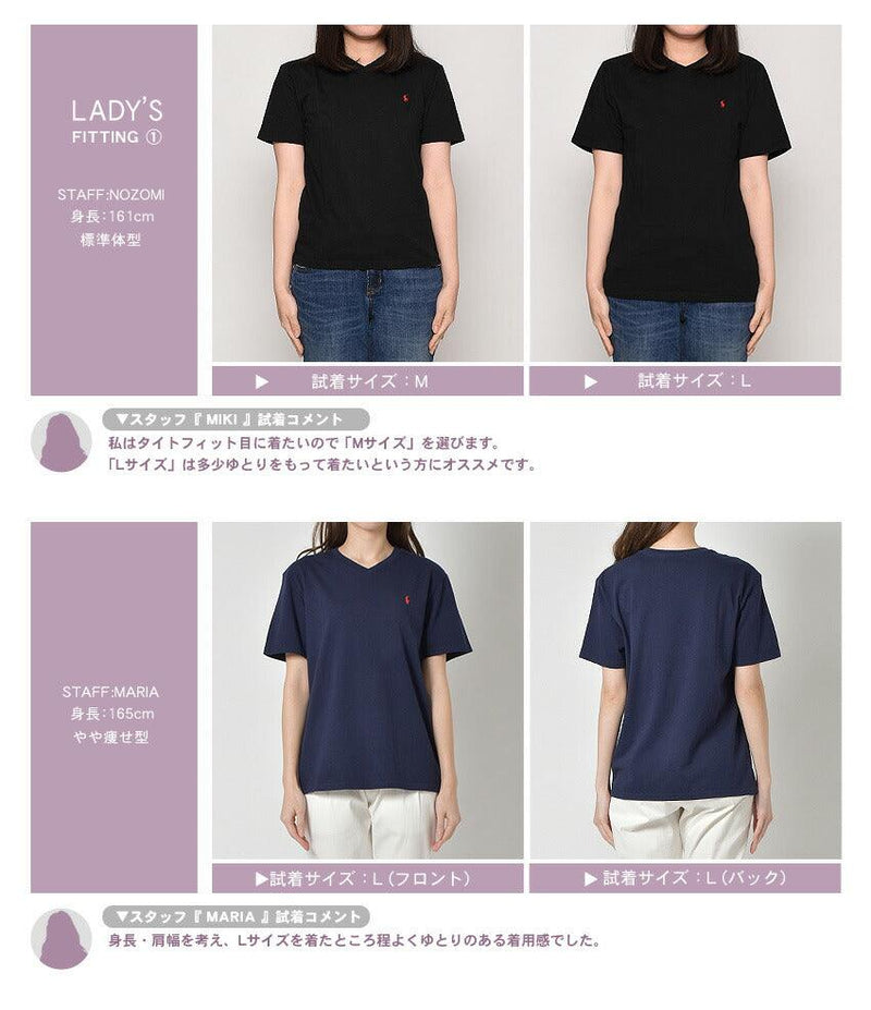 ワンポイント Vネック 半袖Tシャツ 半袖Tシャツ ブラック 黒 ホワイト 白 ネイビー 紺 グレー 4カラー