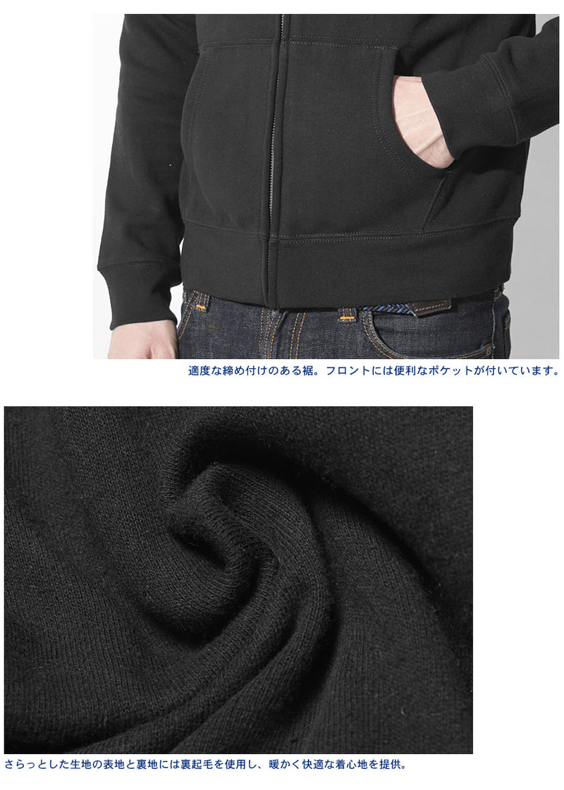 ワンポイント フルジップ パーカー 32351547626 ジップパーカー 4カラー