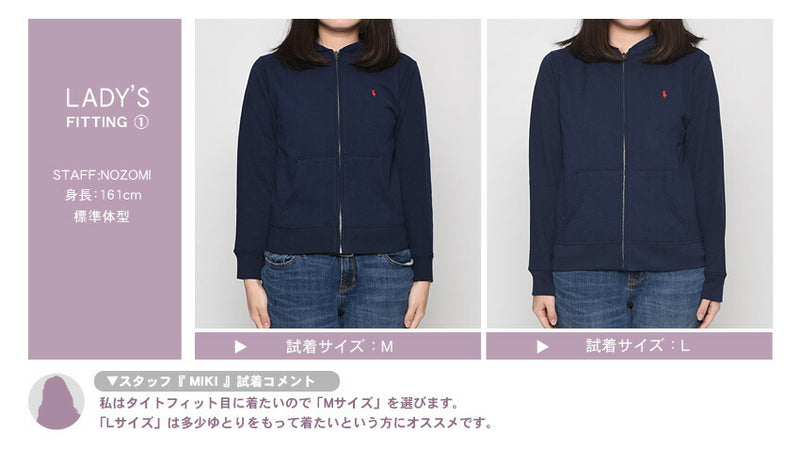 ワンポイント フルジップ パーカー 32351547626 ジップパーカー 4カラー