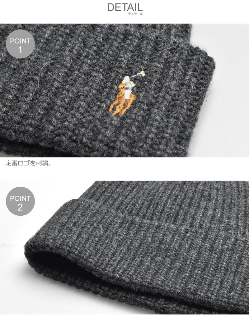 ワンポイント ニットキャップ PC0483 ニットキャップ 15カラー