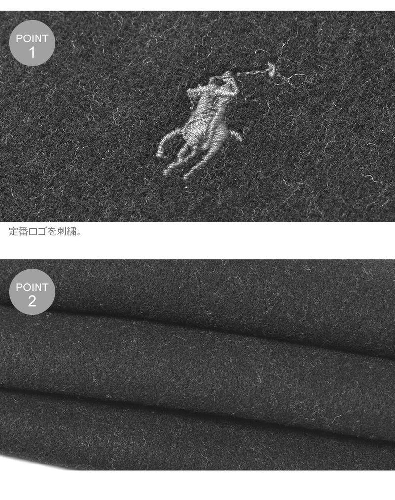 ワンポイント リバーシブル マフラー PC0455 マフラー 8カラー