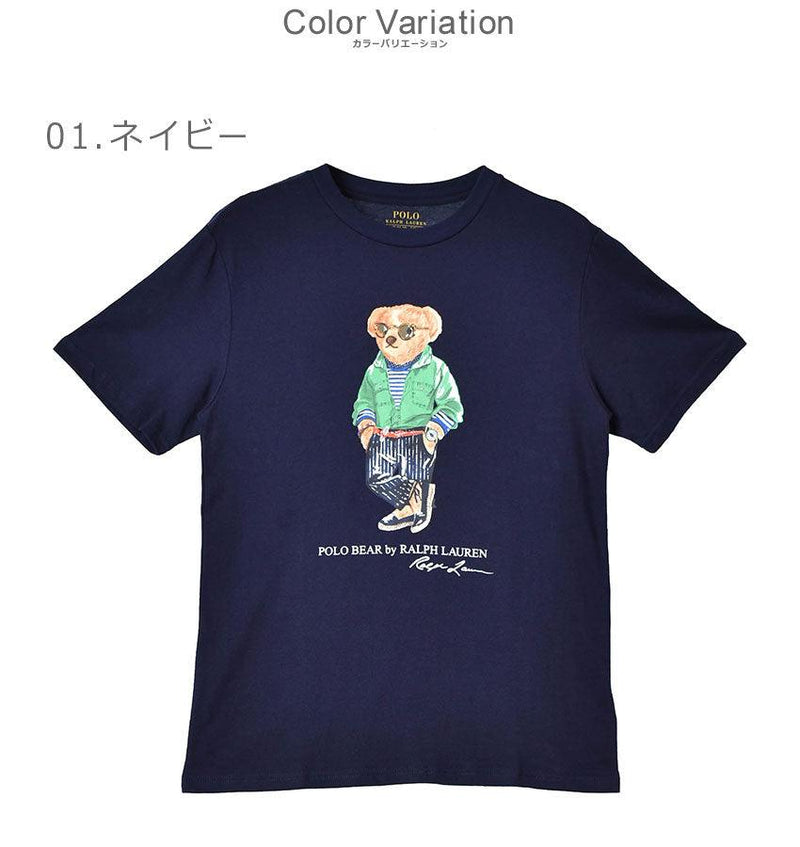ビーチベア グラフィック Tシャツ 323-865681 半袖Tシャツ ネイビー 紺 ブルー 青 2カラー