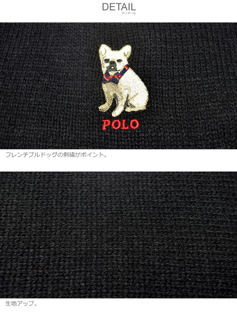 EMBROIDERED FRENCHIE SCARF PC1045 マフラー 1カラー