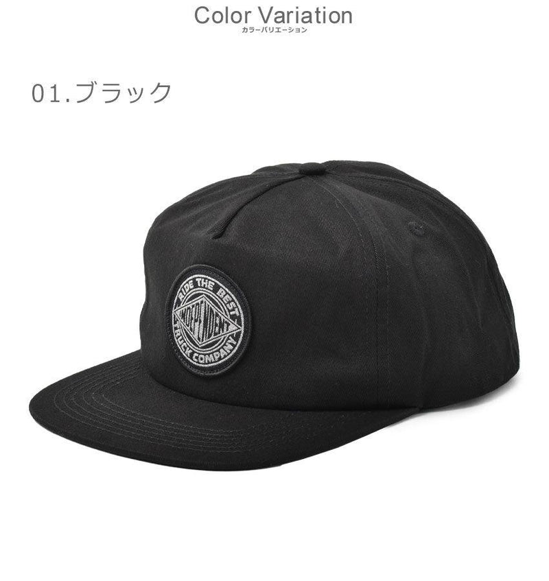 BTG REFLECT SNAPBACK 44442118 帽子 ブラック 黒 オレンジ 2カラー