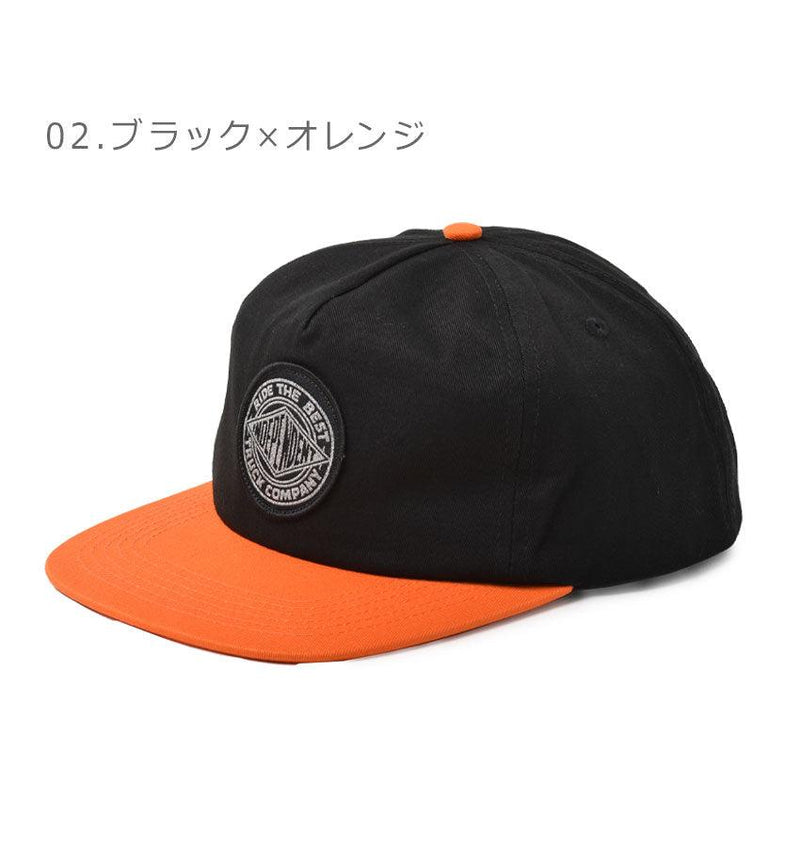 BTG REFLECT SNAPBACK 44442118 帽子 ブラック 黒 オレンジ 2カラー