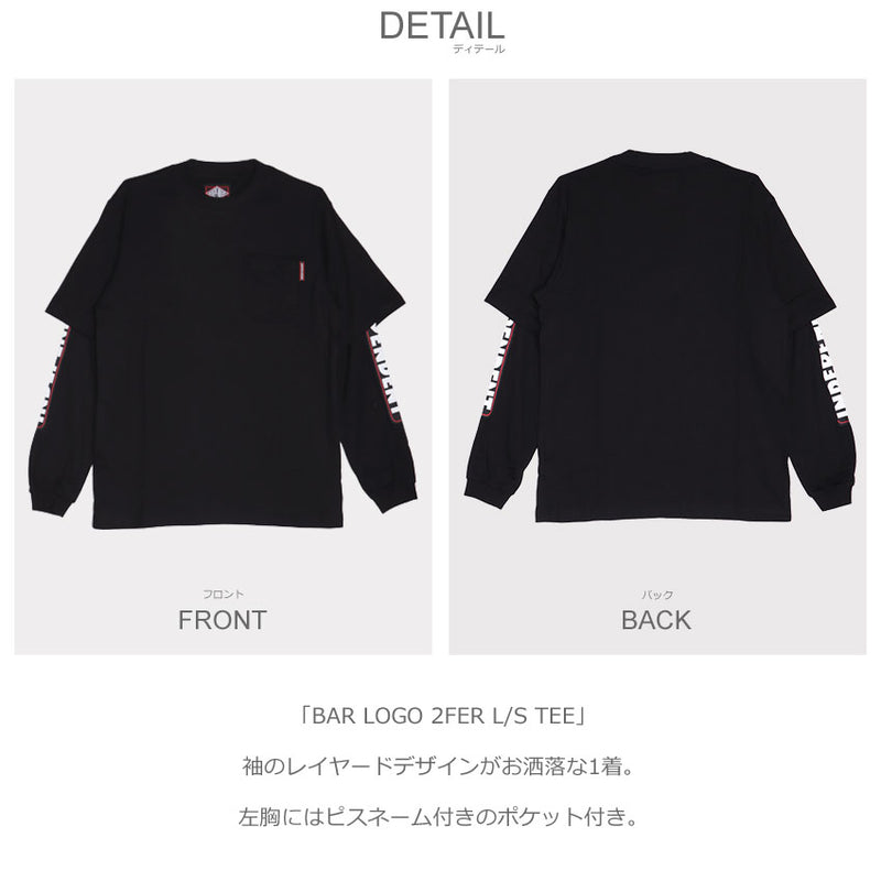 BAR LOGO 2FER L/S TEE 44643266 長袖Tシャツ