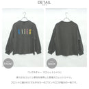 シグネチャー スウェットシャツ 843A-357A スウェット ブラック 黒 ベージュ 2カラー