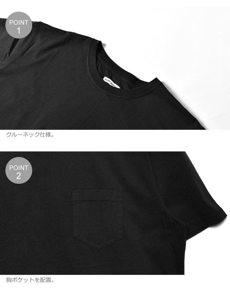 プライマリー クラシック半袖Tシャツ WTS0573 半袖Tシャツ ブラック 黒 グリーン イエロー 3カラー