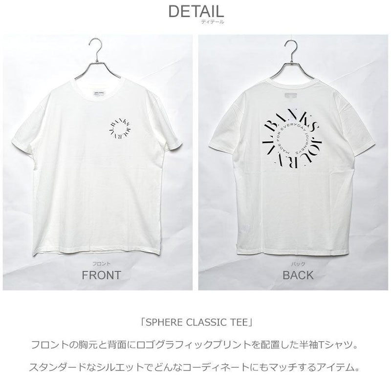 スフィア クラシック半袖Tシャツ WTS0596 半袖Tシャツ ホワイト 白 イエロー 2カラー