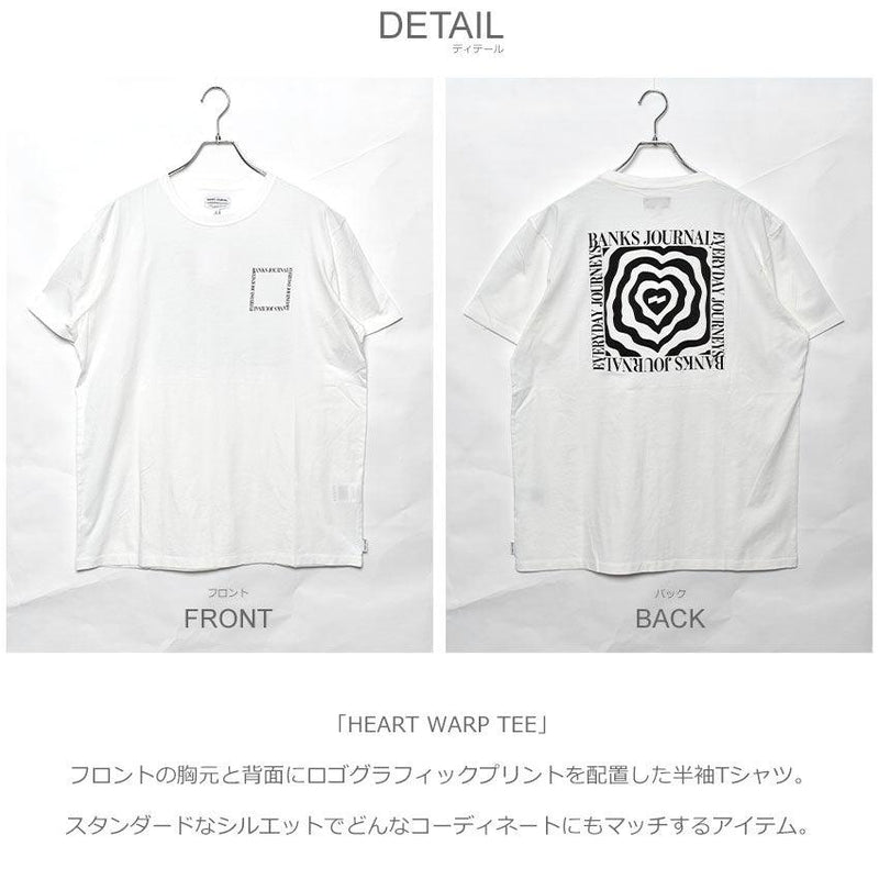 ハートワープ 半袖Tシャツ WTS0582 半袖Tシャツ ホワイト 白 レッド 2カラー