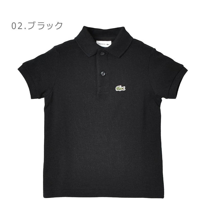 ボーイズ ポロシャツ PJ2909 半袖ポロシャツ ブラック 黒 ホワイト 白 グリーン 3カラー
