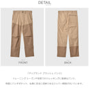 アップランド ブラッシュ パンツ 20233130 パンツ