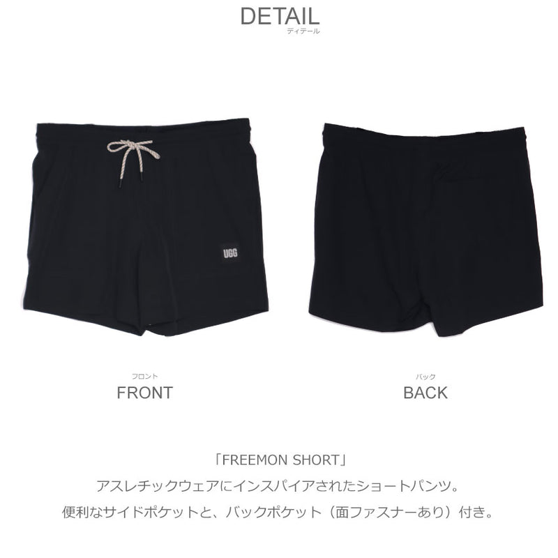 FREEMON SHORT 1136813 ボトムス