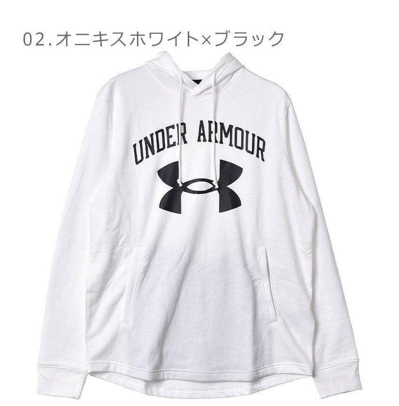 UAライバルテリー ビッグロゴフーディー 13651559 パーカー ブラック 黒 ホワイト 白 レッド 赤 3カラー
