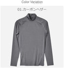 ヒートギア アーマー コンプ モック ロングスリーブ 1369606 アンダーウエア ブラック 黒 ホワイト 白 グレー 3カラー
