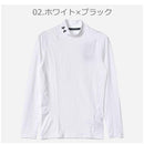 ヒートギア アーマー コンプ モック ロングスリーブ 1369606 アンダーウエア ブラック 黒 ホワイト 白 グレー 3カラー