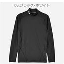 ヒートギア アーマー コンプ モック ロングスリーブ 1369606 アンダーウエア ブラック 黒 ホワイト 白 グレー 3カラー