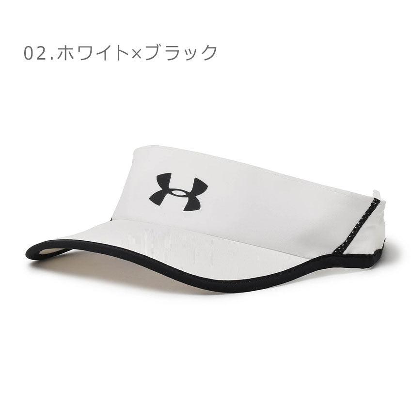 アンダーアーマー（UNDER ARMOUR） シャドウバイザー 4.0 1291841 サンバイザー ブラック 黒 ホワイト 白  2カラー│Z-CRAFT（ゼットクラフト） WEB本店