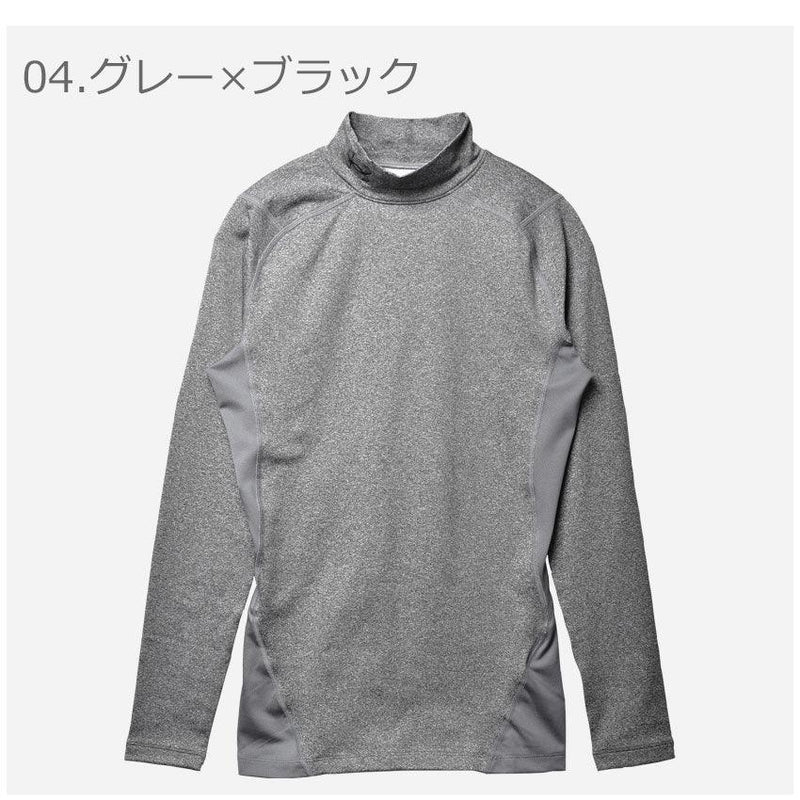 コールドギア アーマー コンプレッション モック 1366072 コンプレッション ブラック 黒 ホワイト 白 グレー ネイビー 紺 4カラー