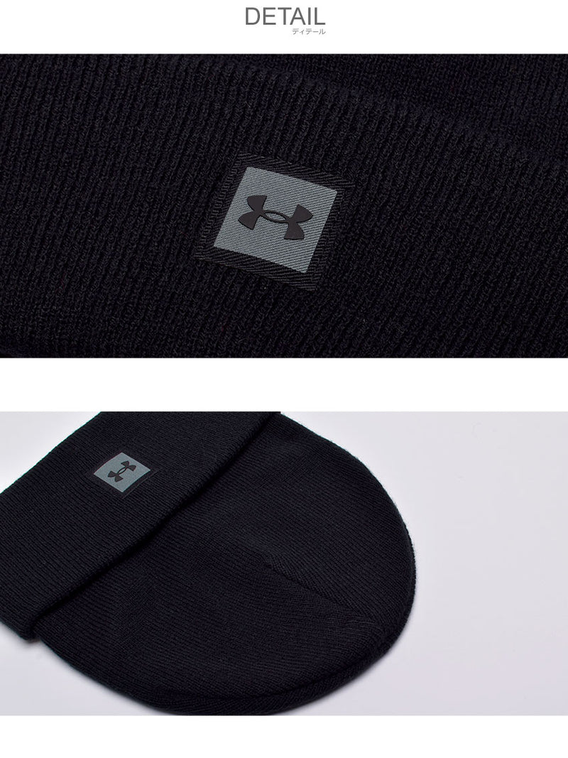 アンダーアーマー UNDERARMOUR ハーフタイム ニット ビーニー 1356707 帽子 1カラー