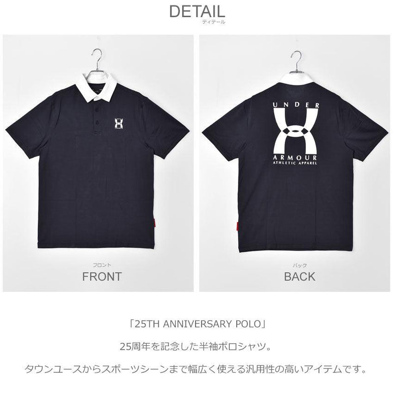 25TH ANNIVERSARY POLO 1363030 半袖ポロシャツ ブラック 黒 1カラー